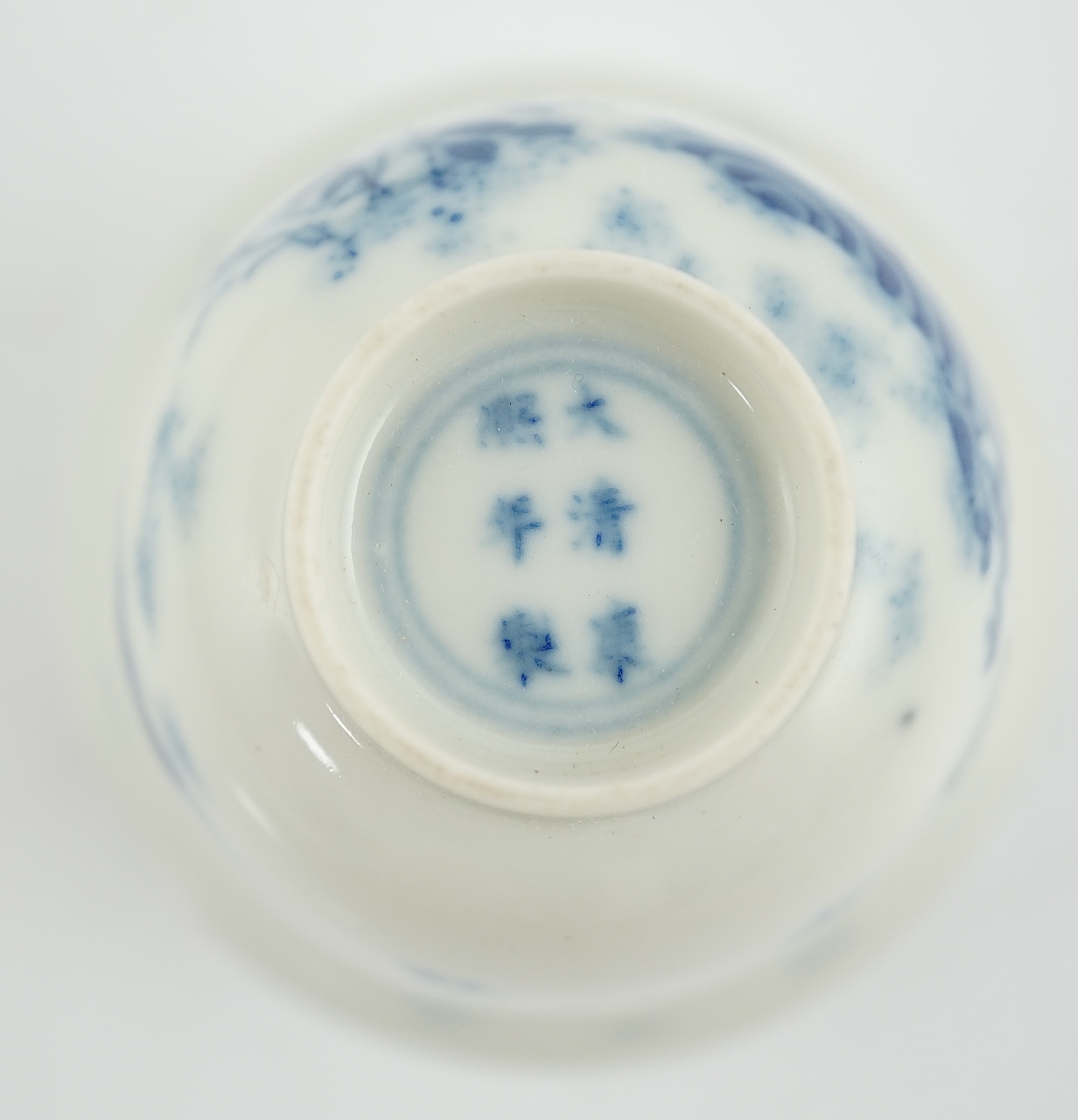 A Chinese blue and white 'month' cup, Kangxi mark, probably late 19th century